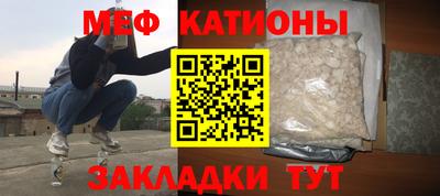 спайс Бугуруслан