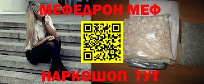 гашик Будённовск