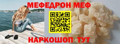 ГАЛЛЮЦИНОГЕННЫЕ ГРИБЫ Бузулук
