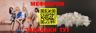 ГАЛЛЮЦИНОГЕННЫЕ ГРИБЫ Бузулук