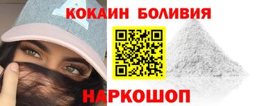 гашик Будённовск