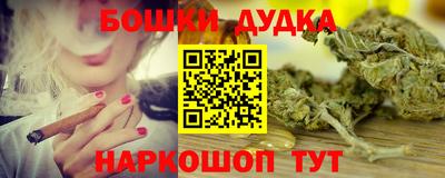 ГАЛЛЮЦИНОГЕННЫЕ ГРИБЫ Бузулук
