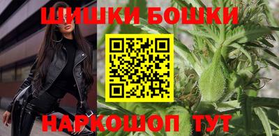 ГАЛЛЮЦИНОГЕННЫЕ ГРИБЫ Бузулук