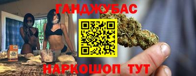 ГАЛЛЮЦИНОГЕННЫЕ ГРИБЫ Бузулук