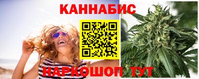 спайс Бугуруслан