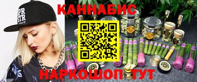 ГАЛЛЮЦИНОГЕННЫЕ ГРИБЫ Бузулук