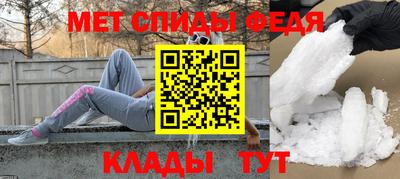 гашик Будённовск