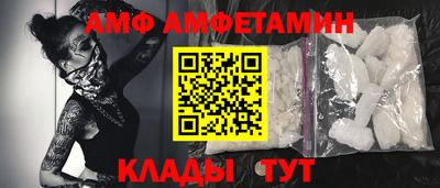 спайс Бугуруслан