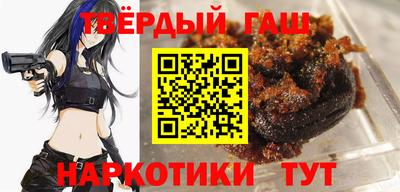 ГАЛЛЮЦИНОГЕННЫЕ ГРИБЫ Бузулук