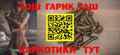спайс Бугуруслан